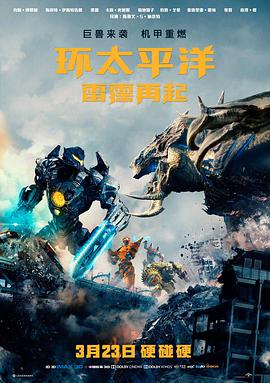短剧编剧谈台词创作幕后配图