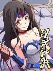 田园美食短剧《山村小厨娘》海报